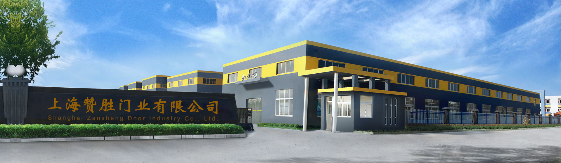 座駕壓路機(jī)