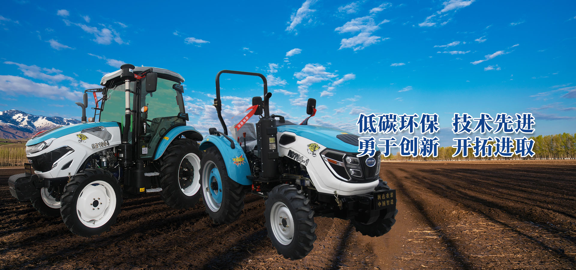 手扶壓路機(jī)